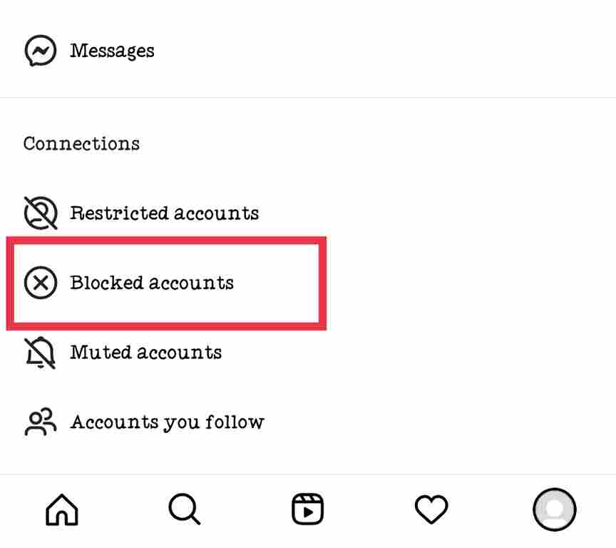 instagram par block list kaise dekhe