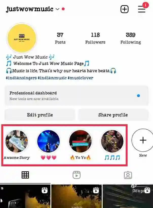 instagram par highlight kaise dale